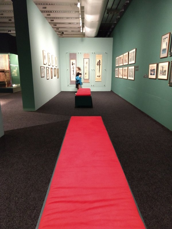 Exposição Ásia no Museu Oscar Niemeyer