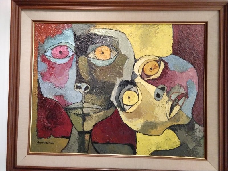 Museu Oscar Niemeyer